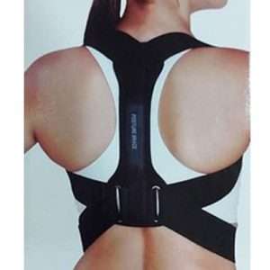 Posture Back Support Brace – Code: EME – 056