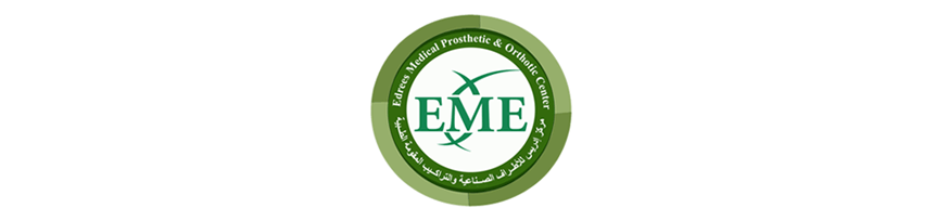 Edrees Medical prosthetics and orthotic Center