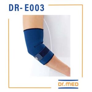 Elbow Sleeve With Adjustable Strap – Code: EME – 2905
